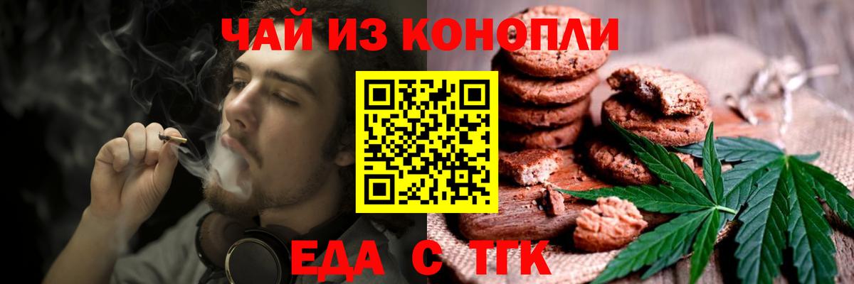Лсд 25 Ярцево