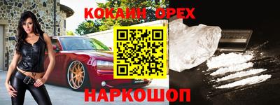 mdpv Малоярославец