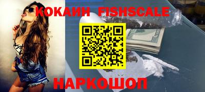 эйфоретик Мариинск