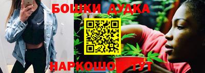 эйфоретик Мариинск