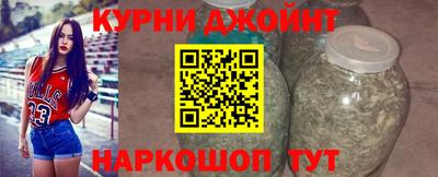 эйфоретик Мариинск