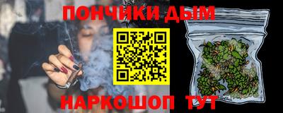 mdpv Малоярославец