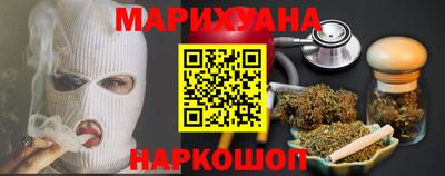 эйфоретик Мариинск