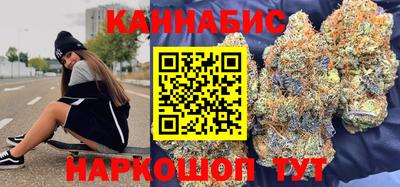 эйфоретик Мариинск