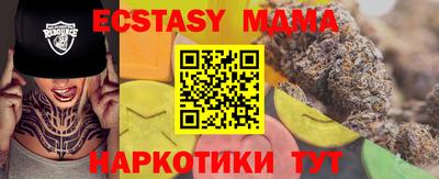 mdpv Малоярославец