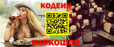 mdpv Малоярославец