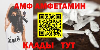 mdpv Малоярославец