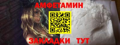 mdpv Малоярославец