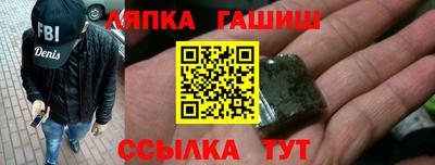 эйфоретик Мариинск