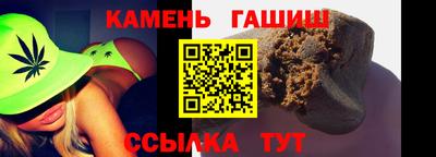 эйфоретик Мариинск
