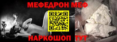mdpv Малоярославец