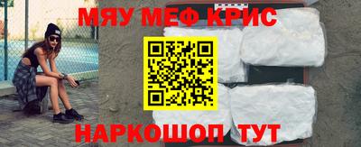 mdpv Малоярославец