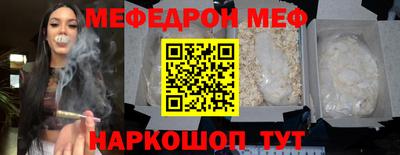 mdpv Малоярославец