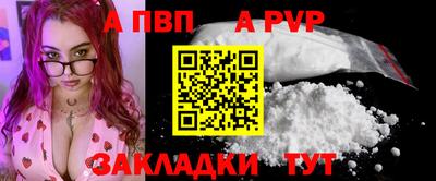 mdpv Малоярославец